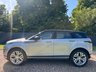 USED 2019 19 LAND ROVER RANGE ROVER EVOQUE 2.0 P250 MHEV R-Dynamic SE Auto 4WD Euro 6 (s/s) 5dr ONE OWNER, F/S/H, GREAT SPEC