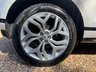 USED 2019 19 LAND ROVER RANGE ROVER EVOQUE 2.0 P250 MHEV R-Dynamic SE Auto 4WD Euro 6 (s/s) 5dr ONE OWNER, F/S/H, GREAT SPEC