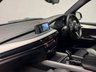 USED 2018 18 BMW X5 3.0 40d M Sport SUV 5dr Diesel Auto xDrive Euro 6 (s/s) (313 ps) M PERF|DIGI DASH|REV CAM|HUD|HK