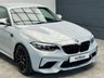 USED 2019 69 BMW M2 3.0 BiTurbo GPF Competition Coupe 2dr Petrol DCT Euro 6 (s/s) (410 ps) Both packs/ Hockenheim Silver