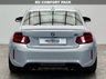 USED 2019 69 BMW M2 3.0 BiTurbo GPF Competition Coupe 2dr Petrol DCT Euro 6 (s/s) (410 ps) Both packs/ Hockenheim Silver