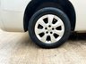 USED 2023 23 VAUXHALL COMBO LIFE L2 LWB 4 Seat Petrol Auto Wheelchair Accessible Disabled Access Vehicle WAV 
