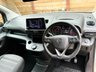 USED 2023 23 VAUXHALL COMBO LIFE L2 LWB 4 Seat Petrol Auto Wheelchair Accessible Disabled Access Vehicle WAV 