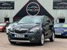 USED 2016 16 VAUXHALL MOKKA 1.6i Exclusiv SUV 5dr Petrol Manual 2WD Euro 6 (s/s) (115 ps) 12 MONTH NATIONAL RAC WARRANTY!!