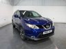 USED 2016 66 NISSAN QASHQAI 1.5 dCi N-Vision SUV 5dr Diesel Manual 2WD Euro 6 (s/s) (110 ps) 2 keys, 360 surround camera, NAV