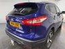 USED 2016 66 NISSAN QASHQAI 1.5 dCi N-Vision SUV 5dr Diesel Manual 2WD Euro 6 (s/s) (110 ps) 2 keys, 360 surround camera, NAV
