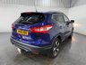 USED 2016 66 NISSAN QASHQAI 1.5 dCi N-Vision SUV 5dr Diesel Manual 2WD Euro 6 (s/s) (110 ps) 2 keys, 360 surround camera, NAV