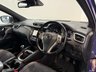 USED 2016 66 NISSAN QASHQAI 1.5 dCi N-Vision SUV 5dr Diesel Manual 2WD Euro 6 (s/s) (110 ps) 2 keys, 360 surround camera, NAV