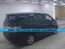 USED 2012 TOYOTA VELLFIRE TOYOTA VELLFIRE 3.5 LITRE PETROL FWD IDEAL FOR  CUSTOM CAMPER CONVERSION #1332 