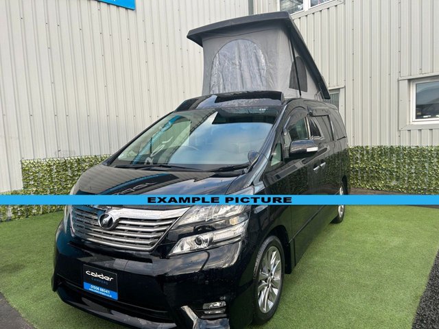 View our TOYOTA VELLFIRE