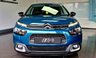 USED 2018 68 CITROEN C4 CACTUS 1.2 PureTech GPF Flair Hatchback 5dr Petrol Manual Euro 6 (s/s) (110 ps) SH+2KEY+NAV+CAM+PAN+12MMOT+WARRANTY