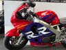 USED 2000 W HONDA CBR900RR FIREBLADE 918cc 