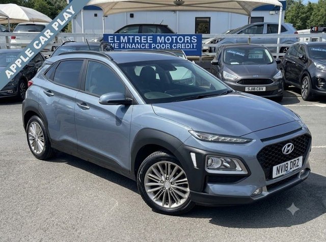View our HYUNDAI KONA