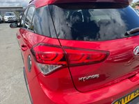 USED 2017 17 HYUNDAI I20 1.0 Petrol (T-GDI), Active Edition, Manual, Euro 6. FULL 12 MONTH MOT WITH EVERY CAR