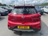 USED 2017 17 HYUNDAI I20 1.0 Petrol (T-GDI), Active Edition, Manual, Euro 6. FULL 12 MONTH MOT WITH EVERY CAR