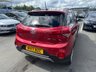 USED 2017 17 HYUNDAI I20 1.0 Petrol (T-GDI), Active Edition, Manual, Euro 6. FULL 12 MONTH MOT WITH EVERY CAR