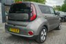 USED 2017 17 KIA SOUL 30kWh EV SUV 5dr Electric Auto (109 bhp) 