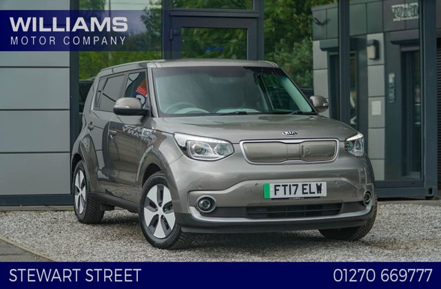 View our KIA SOUL