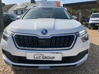 USED 2019 69 SKODA KAMIQ 1.0 TSI SE 5dr L&C GROUP SHALL BEAT ANY 'WE BUY ANY CAR' VALUATION FOR YOUR PART EXCHANGE