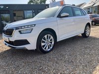 USED 2019 69 SKODA KAMIQ 1.0 TSI SE 5dr L&C GROUP SHALL BEAT ANY 'WE BUY ANY CAR' VALUATION FOR YOUR PART EXCHANGE
