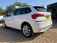 USED 2019 69 SKODA KAMIQ 1.0 TSI SE 5dr L&C GROUP SHALL BEAT ANY 'WE BUY ANY CAR' VALUATION FOR YOUR PART EXCHANGE