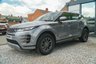 USED 2019 69 LAND ROVER RANGE ROVER EVOQUE 2.0 D150 R-Dynamic SUV 5dr Diesel Manual FWD Euro 6 (s/s) (150 ps) 
