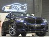 USED 2022 72 BMW X5 3.0 40d MHT M Sport SUV 5dr Diesel Hybrid Auto xDrive Euro 6 (s/s) (340 ps) M SPORT KIT 7 SEATS PANO ROOF
