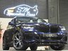 USED 2022 72 BMW X5 3.0 40d MHT M Sport SUV 5dr Diesel Hybrid Auto xDrive Euro 6 (s/s) (340 ps) M SPORT KIT 7 SEATS PANO ROOF