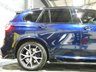USED 2022 72 BMW X5 3.0 40d MHT M Sport SUV 5dr Diesel Hybrid Auto xDrive Euro 6 (s/s) (340 ps) M SPORT KIT 7 SEATS PANO ROOF