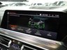 USED 2022 72 BMW X5 3.0 40d MHT M Sport SUV 5dr Diesel Hybrid Auto xDrive Euro 6 (s/s) (340 ps) M SPORT KIT 7 SEATS PANO ROOF