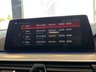 USED 2020 20 BMW 5 SERIES 2.0 520d SE Touring 5dr Diesel Auto Euro 6 (s/s) (190 ps) BMW S/H + OVER Â£4K EXTRAS