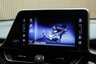 USED 2019 19 TOYOTA C-HR 1.8 VVT-h Lime Edition SUV 5dr Petrol Hybrid CVT Euro 6 (s/s) (122 ps) HEATED SEATS TECH PACK FULL HISTORY