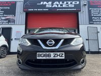 USED 2016 66 NISSAN QASHQAI 1.5 dCi N-Connecta SUV 5dr Diesel Manual 2WD Euro 6 (s/s) (110 ps) 