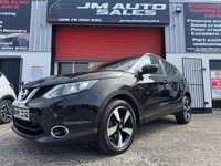USED 2016 66 NISSAN QASHQAI 1.5 dCi N-Connecta SUV 5dr Diesel Manual 2WD Euro 6 (s/s) (110 ps) 