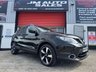 USED 2016 66 NISSAN QASHQAI 1.5 dCi N-Connecta SUV 5dr Diesel Manual 2WD Euro 6 (s/s) (110 ps) 