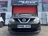 USED 2016 66 NISSAN QASHQAI 1.5 dCi N-Connecta SUV 5dr Diesel Manual 2WD Euro 6 (s/s) (110 ps) 