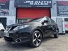 USED 2016 66 NISSAN QASHQAI 1.5 dCi N-Connecta SUV 5dr Diesel Manual 2WD Euro 6 (s/s) (110 ps) 