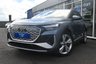 USED 2023 72 AUDI Q4 E-TRON 40 S line SUV 5dr Electric Auto 82kWh (204 ps) ** HEATED FRONT SEATS **