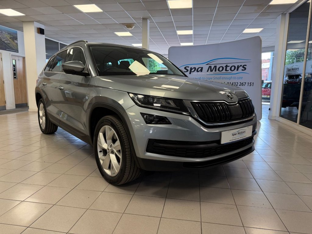 2017 SKODA KODIAQ