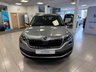 USED 2017 67 SKODA KODIAQ 2.0 TSI SE L SUV 5dr Petrol DSG 4WD Euro 6 (s/s) (7 Seat) (180 ps) 