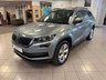 USED 2017 67 SKODA KODIAQ 2.0 TSI SE L SUV 5dr Petrol DSG 4WD Euro 6 (s/s) (7 Seat) (180 ps) 
