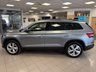 USED 2017 67 SKODA KODIAQ 2.0 TSI SE L SUV 5dr Petrol DSG 4WD Euro 6 (s/s) (7 Seat) (180 ps) 