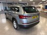USED 2017 67 SKODA KODIAQ 2.0 TSI SE L SUV 5dr Petrol DSG 4WD Euro 6 (s/s) (7 Seat) (180 ps) 
