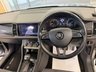 USED 2017 67 SKODA KODIAQ 2.0 TSI SE L SUV 5dr Petrol DSG 4WD Euro 6 (s/s) (7 Seat) (180 ps) 