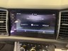 USED 2017 67 SKODA KODIAQ 2.0 TSI SE L SUV 5dr Petrol DSG 4WD Euro 6 (s/s) (7 Seat) (180 ps) 