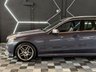 USED 2015 15 MERCEDES-BENZ E-CLASS 2.1 E220 BlueTEC AMG Line Estate 5dr Diesel G-Tronic+ Euro 6 (s/s) (177 ps) 12 MONTH MOT  - FINANCE ARRANGED - AYR - GLASGOW - IRVINE