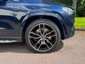 USED 2022 22 MERCEDES-BENZ GLS 2.9 GLS400d AMG Line Night Edition (Executive) SUV 5dr Diesel G-Tronic 4MATIC Euro 6 (s/s) (330 ps) 
