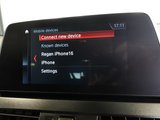 USED 2019 19 BMW 2 Series GRAN TOURER 1.5 218i M Sport MPV 5dr Petrol DCT Euro 6 (s/s) (140 ps) SATELLITE NAVIGATION + DAB DIGITAL RADIO + APPS CONTROL + ENHANCED BLUETOOTH  PHONE PREPARATION WITH USB AUDIO INTERFACE + CRUISE CONTROL + KEYLESS START + IN CAR ENTERTAINMENT WITH MEDIA DISPLAY + AUTOMATIC HEADLIGHTS + PARKING SENSORS + ELECTRIC TAILGATE + DAY TIME RUNNING LIGHTS + DUAL ZONE CLIMATE CONTROL + AIR CONDITIONING + ECO STOP START SYSTEM + AUTO WIPERS WITH RAIN SENSOR + PRIVACY GLASS + ELECTRIC HEATED DOOR MIRRORS