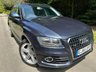 USED 2016 66 AUDI Q5 2.0 TDI SE SUV 5dr Diesel S Tronic quattro Euro 6 (s/s) (190 ps) Heated Seats, Sat Nav, 20in Alloys