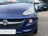 USED 2016 16 VAUXHALL ADAM 1.4i SLAM Hatchback 3dr Petrol Manual Euro 6 (87 ps) 